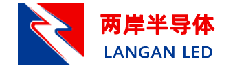深圳市兩岸半導體科技有限公司